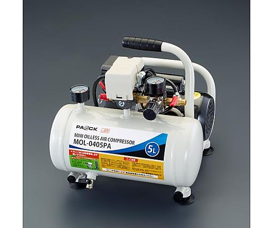 アズワン AC100V/220W ミニエアーコンプレッサー (5L/オイルレス) EA116SX 1台 (ご注文単位1台) 【直送品】