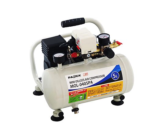 アズワン AC100V/220W ミニエアーコンプレッサー (5L/オイルレス) EA116SX 1台 (ご注文単位1台) 【直送品】