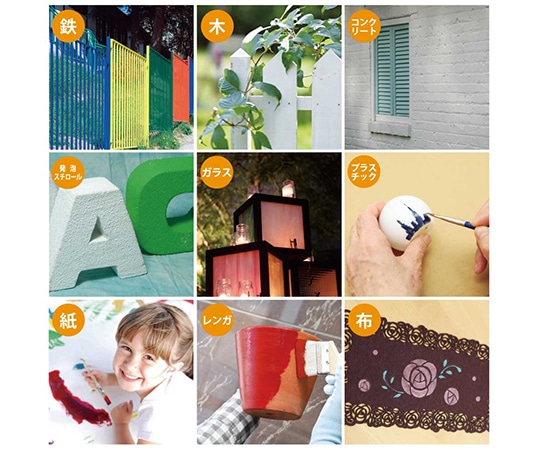 カンペハピオ (KANSAI) ヌーロ 白 250mL277650012250 1個 (ご注文単位1個) 【直送品】