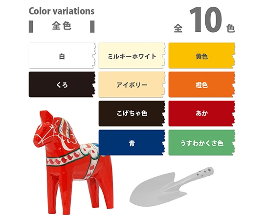 カンペハピオ (KANSAI) ヌーロ 白 250mL277650012250 1個 (ご注文単位1個) 【直送品】