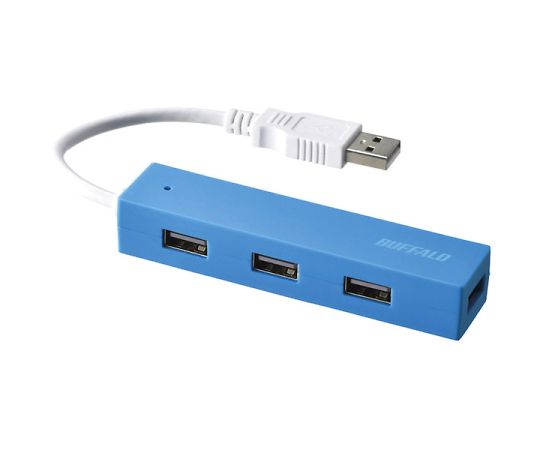 BUFFALO USB2.0 バスパワー 4ポート ハブ ブルーBSH4U050U2BL 1個 (ご注文単位1個) 【直送品】