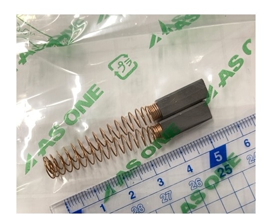 アズワン カーボンブラシ 5×6mm 2本入 1セット (ご注文単位1セット) 【直送品】