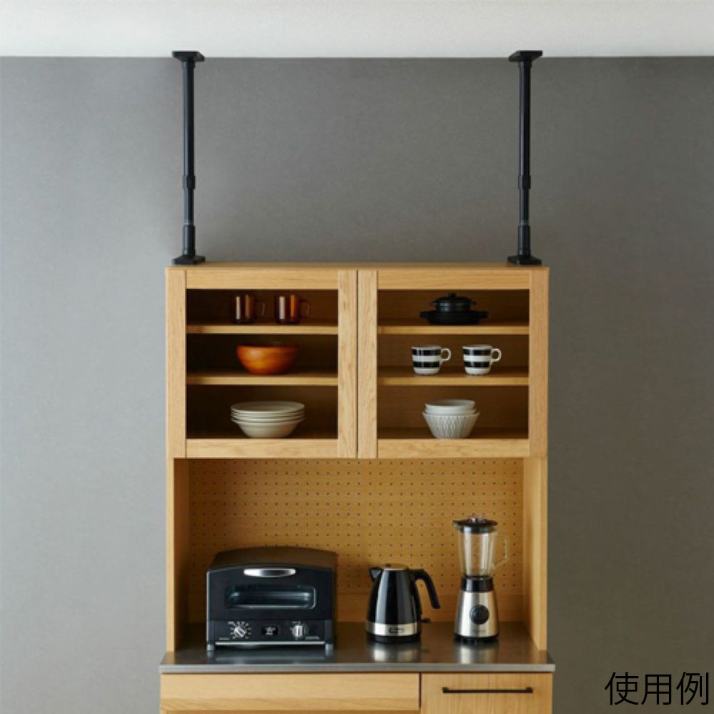 アズワン 650-1000mm 家具固定ポール (2本) EA979BB-10 1組 (ご注文単位1組) 【直送品】