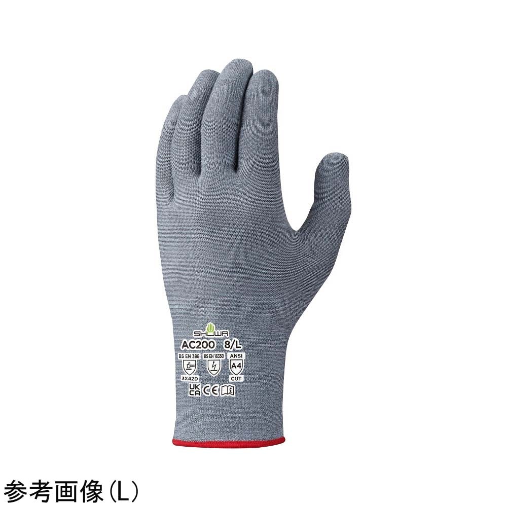 ショーワグローブ 制電フォルテックスフィット手袋 S グレー 1双 1双 (ご注文単位1双) 【直送品】