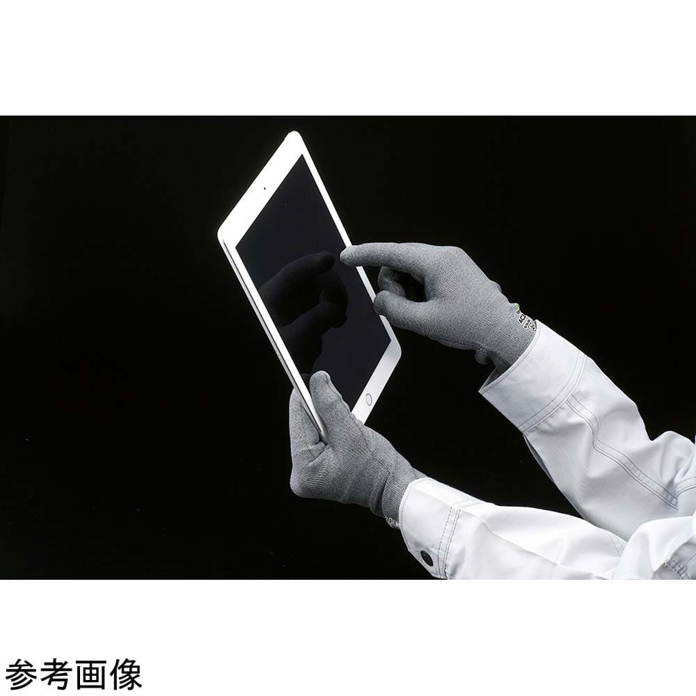 ショーワグローブ 制電フォルテックスフィット手袋 S グレー 1双 1双 (ご注文単位1双) 【直送品】