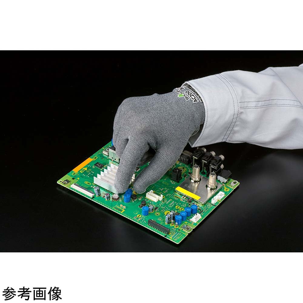 ショーワグローブ 制電フォルテックスフィット手袋 S グレー 1双 1双 (ご注文単位1双) 【直送品】