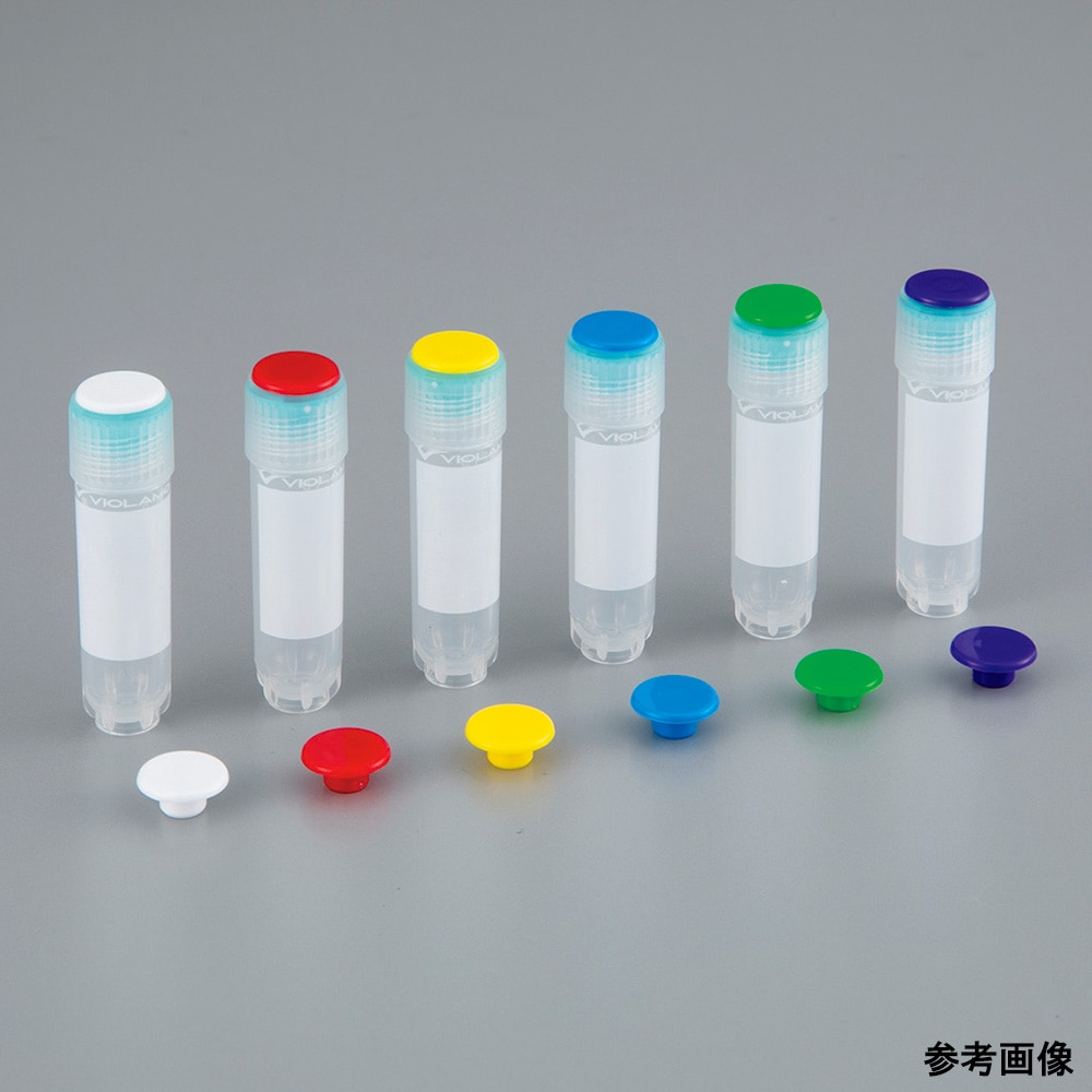 アズワン ビオラモクライオバイアル用インサートキャップ 白 1000個入 1箱 (ご注文単位1箱) 【直送品】