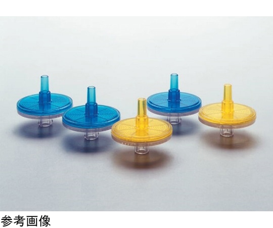 Merck マイレクス LG 1式 (50個入) SLLG025SS 1式 (ご注文単位1式) 【直送品】