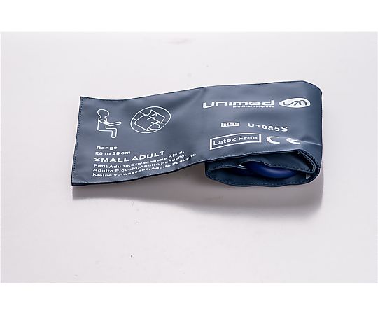 アズワン リユーザブル血圧計カフ 成人用 (小) 20～28cmU1885S-C17 1枚 (ご注文単位1枚) 【直送品】