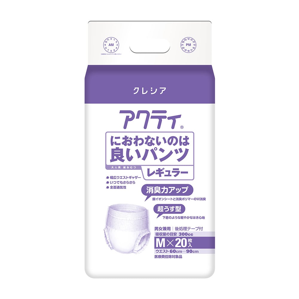 クレシア アクティ におわないのは良いパンツ レギュラー M 1袋 (20枚入) 1袋 (ご注文単位1袋) 【直送品】