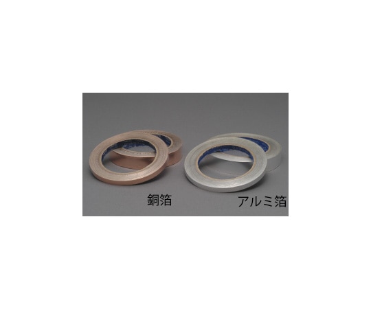 日新EM 銅箔テープ 幅8mm×20m 1巻 (ご注文単位1巻) 【直送品】