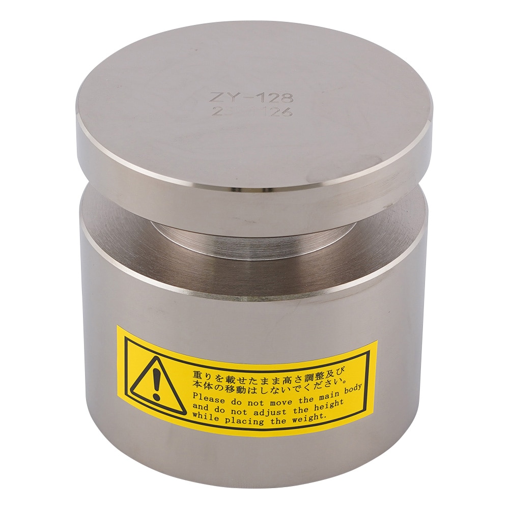 テクロック ゴム・プラスチック硬度計 5kgおもりZY-128 1個 (ご注文単位1個) 【直送品】