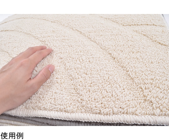 三愛繊維 綿100% バスマット コットンリッジ 1個 (ご注文単位1個) 【直送品】