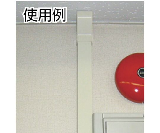 マサル工業 エムケーダクト 3号 ホワイトMD32 1本 (ご注文単位1本) 【直送品】