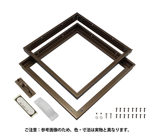 SPG 床下点検口 606mm角 ブロンズ アルミ66160 1個 (ご注文単位1個) 【直送品】