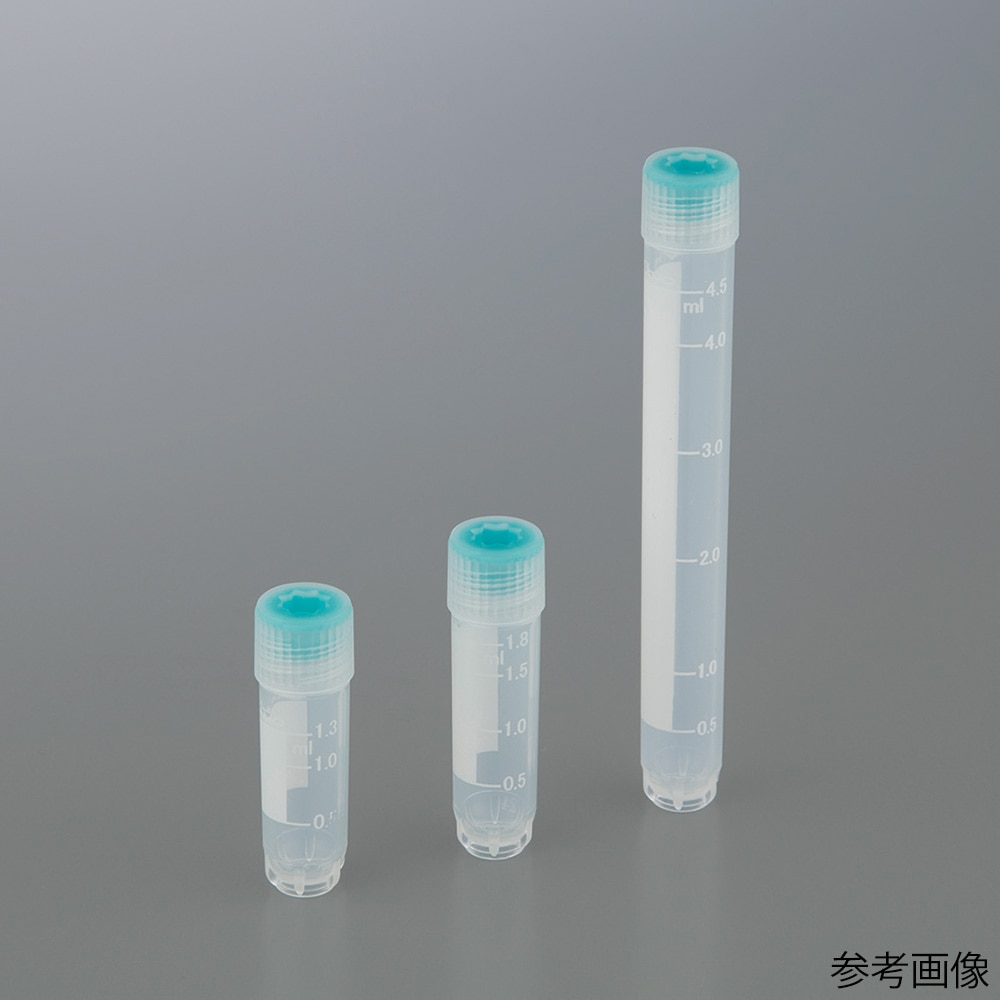 アズワン ビオラモクライオバイアル OC-1.5S アウターキャップ 50個×10袋入 1箱 (ご注文単位1箱) 【直送品】