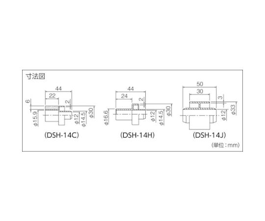 因幡電機産業 断熱ドレンホースDSH-14用直線ジョイントDSH-14J 1個 (ご注文単位1個) 【直送品】