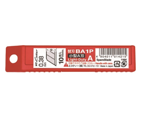 NTカッター カッターナイフ用替刃 A型カッター 10枚入りBA1P 1パック (ご注文単位1パック) 【直送品】