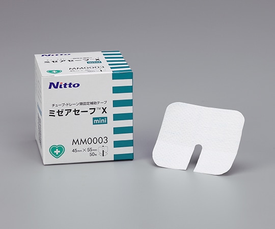 ニトムズ ミゼアセーフX mini 45×55mm 50枚入MM0003 1箱 (ご注文単位1箱) 【直送品】