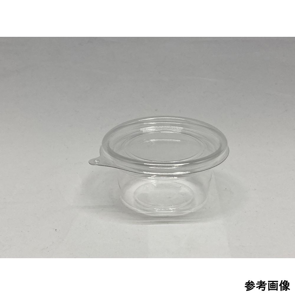 アズワン ディスポカップ (ストロングタイプ) 120mL用蓋 1袋 (100個入) TC86L 1袋 (ご注文単位1袋) 【直送品】