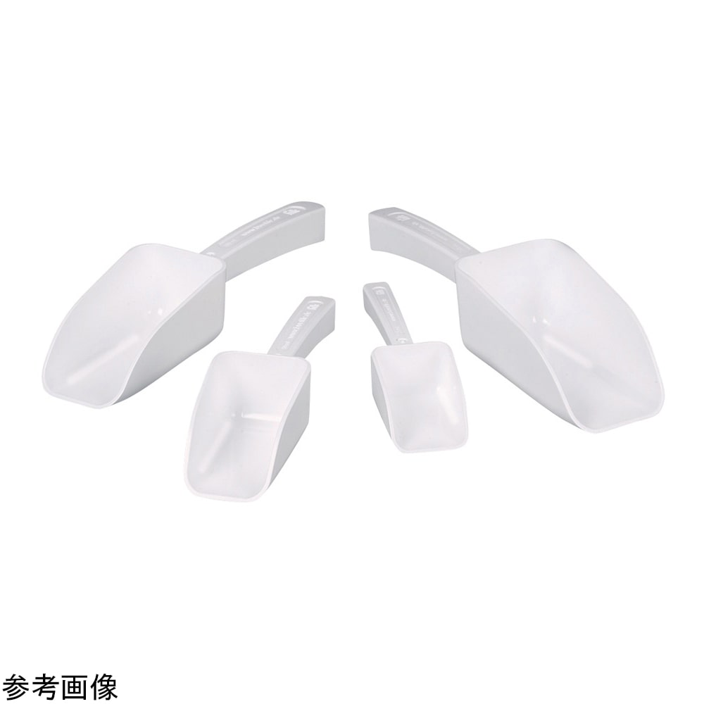 Burkle エコロジー計量スコップ 50mL 10本入 未滅菌5379-0003 1箱 (ご注文単位1箱) 【直送品】