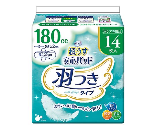 リブドゥコーポレーション リフレ 超うす安心パッド (羽つき) 180mL 14枚入18165 1袋 (ご注文単位1袋) 【直送品】