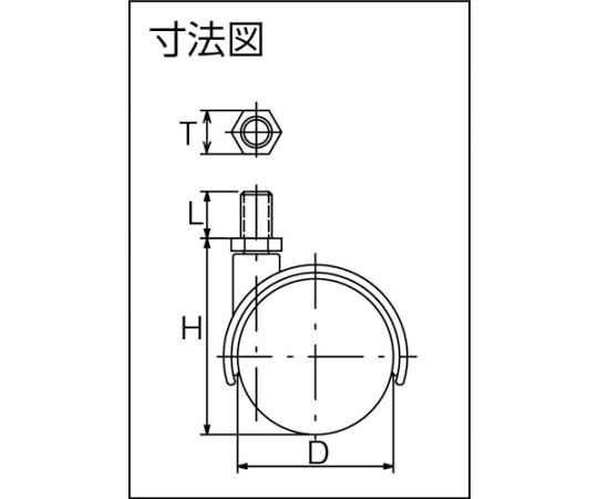 アズワン ねじ込み双輪キャスター ナイロン車輪 自在 Φ50 M12TDG-50-M12 1個 (ご注文単位1個) 【直送品】