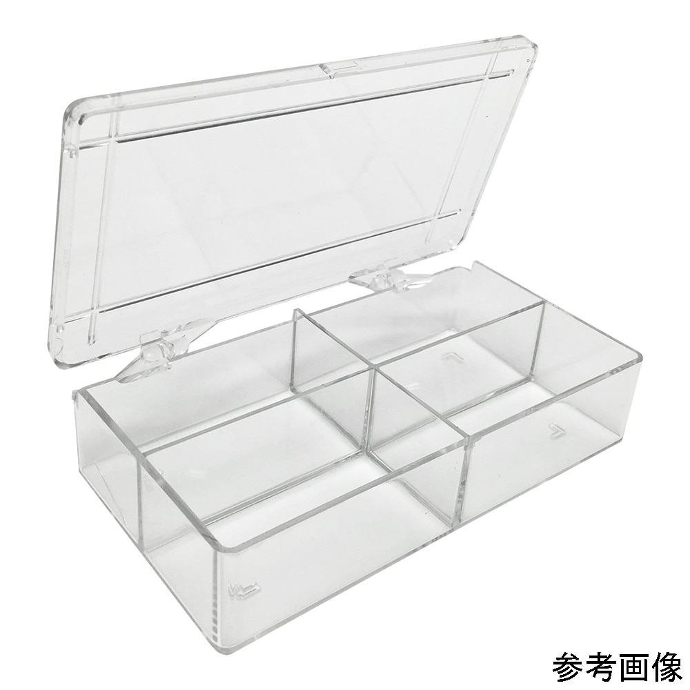 アズワン ウェスタンブロッティングゲル用ケース (MultiBoxes) 142×80×28mm 1パック (6個入) B1204 1パック (ご注文単位1パック) 【直送品】