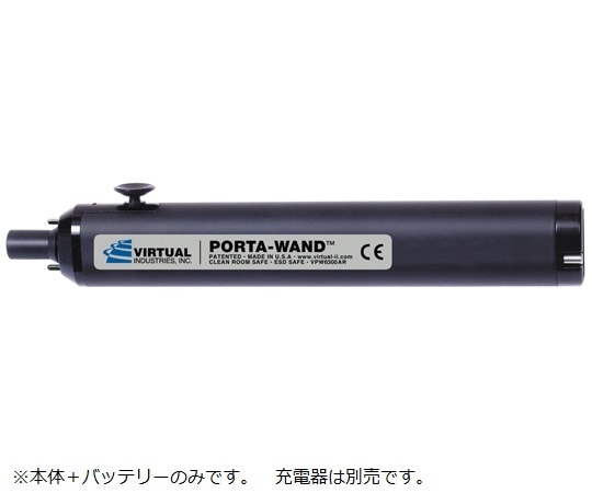 VIRTUAL ウェハー用真空ピンセット バッテリー一体タイプ・VIRTUALVPW6300AR-X 1個 (ご注文単位1個) 【直送品】