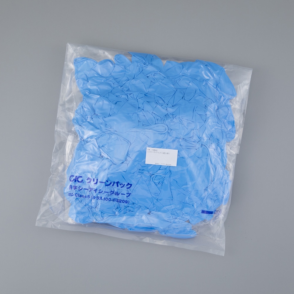 アズワン 【純水洗浄】ニトリスト・スーパーロング S 1箱 (50枚/袋×1袋) 1箱 (ご注文単位1箱) 【直送品】