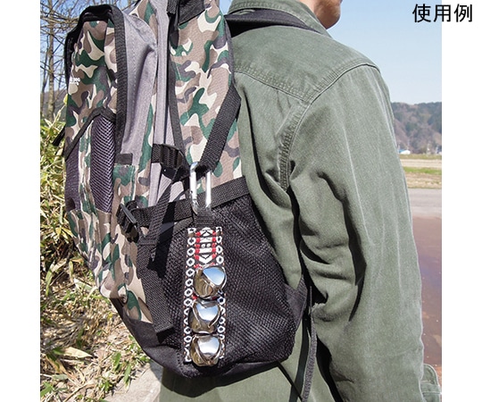 中林製作所 熊よけ鈴 3連AY-23 1個 (ご注文単位1個) 【直送品】