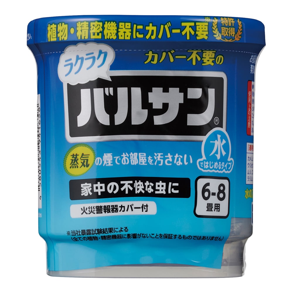 レック ラクラクバルサン (火を使わない水タイプ) 6～8畳V00081 1個 (ご注文単位1個) 【直送品】
