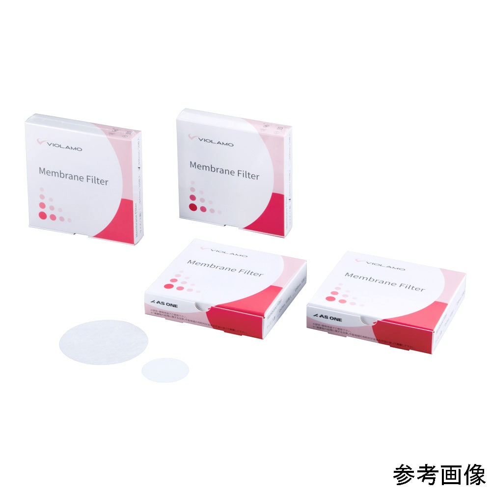 アズワン ビオラモメンブレンフィルター (親水性PTFE) 5.0μm φ90mm 1箱 (50枚入) PTFE500M090I 1箱 (ご注文単位1箱) 【直送品】
