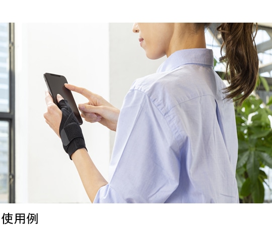 中山式産業 中山式親指・手首テーピングサポーター Mサイズ 1個 (ご注文単位1個) 【直送品】