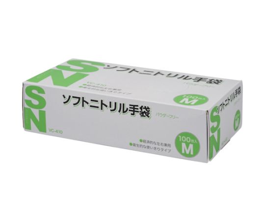 伊藤忠リーテイルリンク ソフトニトリル手袋 M 100枚入VC-410M 1箱 (ご注文単位1箱) 【直送品】