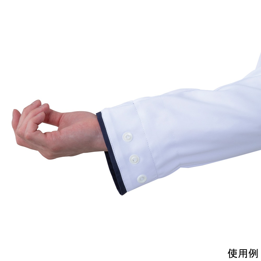 アズワン スマートラボコート (機能性白衣) LASNH-L 1個 (ご注文単位1個) 【直送品】