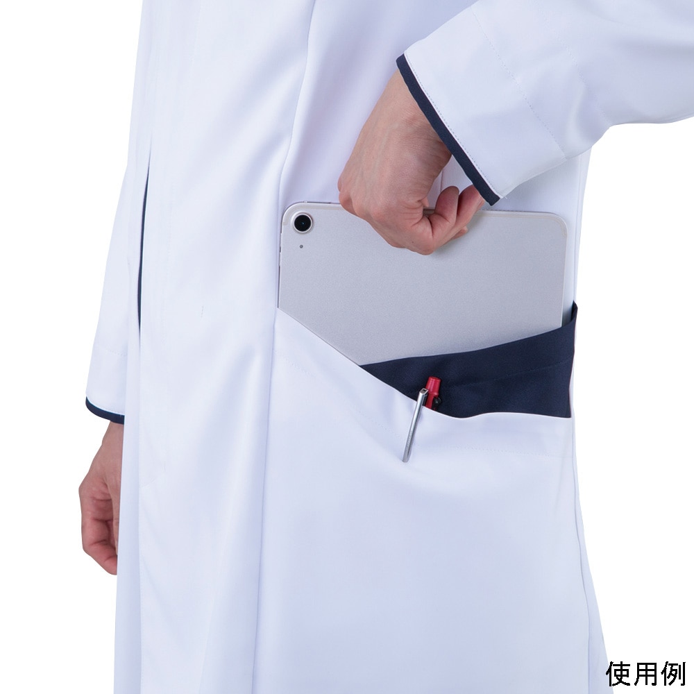 アズワン スマートラボコート (機能性白衣) LASNH-L 1個 (ご注文単位1個) 【直送品】