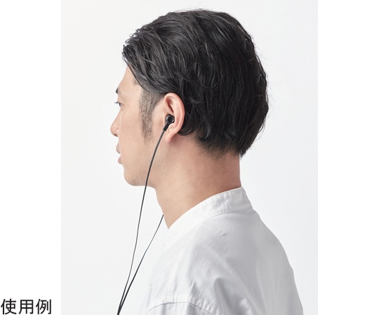 エレコム インナーイヤー型ヘッドセット カナル ミュートスイッチ付 両耳 4極φ3.5mm 変換ケーブル付 ブラックHS-EP17TBK 1個 (ご注文単位1個) 【直送品】