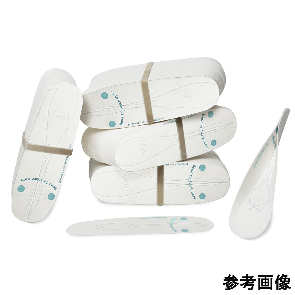 SP scienceware 使い捨て紙スプーン (EcoTensil (R) ) 1袋 (416個入) H36740-1040 1袋 (ご注文単位1袋) 【直送品】