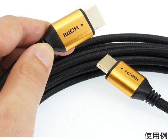 ホーリック HDMIケーブル 4m メッシュケーブル ゴールドHDM40-523GB 1本 (ご注文単位1本) 【直送品】