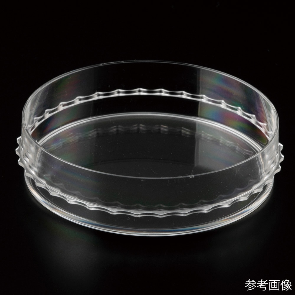 アズワン ビオラモ細胞培養ディッシュα (イージーグリップタイプ) 57.5cm2 1箱 (10個×20包入) VTCa-DE90 1箱 (ご注文単位1箱) 【直送品】