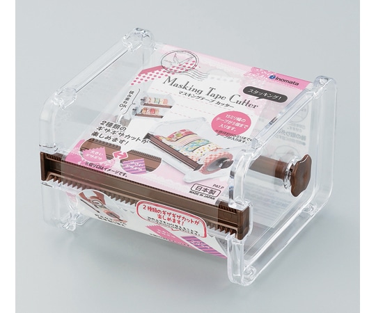 イノマタ化学 マスキングテープカッター クリアー#4121 1個 (ご注文単位1個) 【直送品】