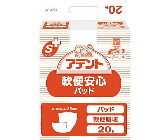 エリエール (大王製紙) アテント Sケア軟便安心パッド 20枚763111 1パック (ご注文単位1パック) 【直送品】