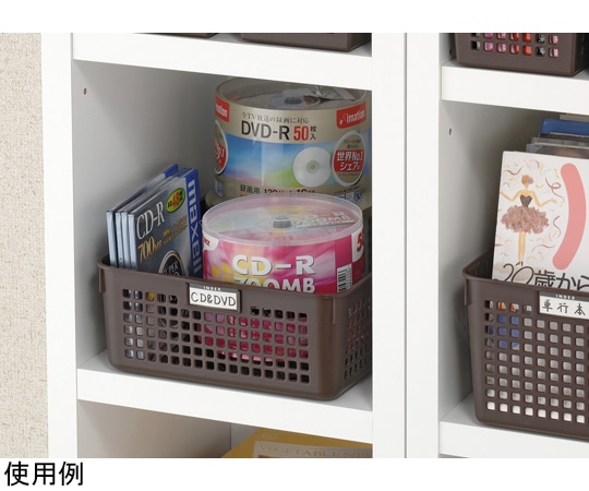 イノマタ化学 ネームバスケット B5 ブラウン#4583 1個 (ご注文単位1個) 【直送品】