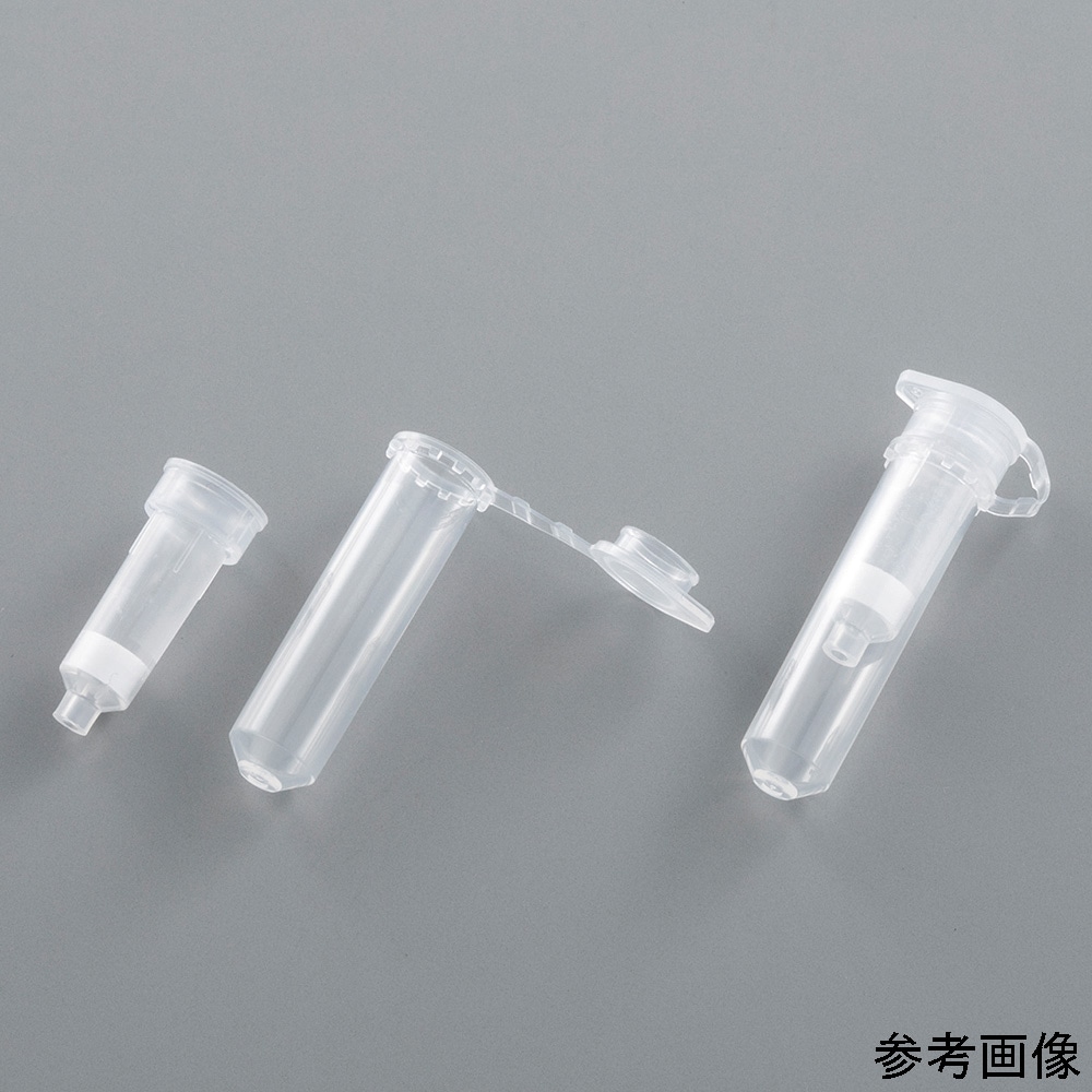 アズワン MSPEスピンカラム ナイロン 30g 1箱 (50本入) MSP-5876-AB07 1箱 (ご注文単位1箱) 【直送品】