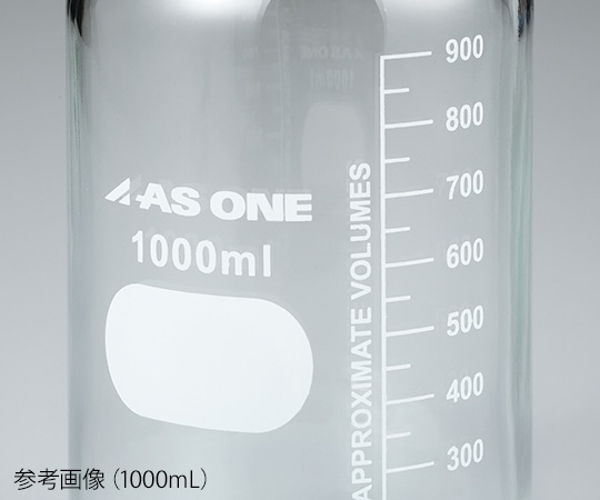 アズワン アイボトルNEO 100mL 1個 (ご注文単位1個) 【直送品】