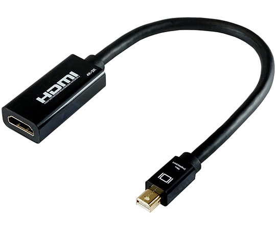 ホーリック Mini DisplayPort→HDMI変換アダプタ 10cm Mini DisplayPortオス-HDMIメスMDPHDF01-178BK 1個 (ご注文単位1個) 【直送品】