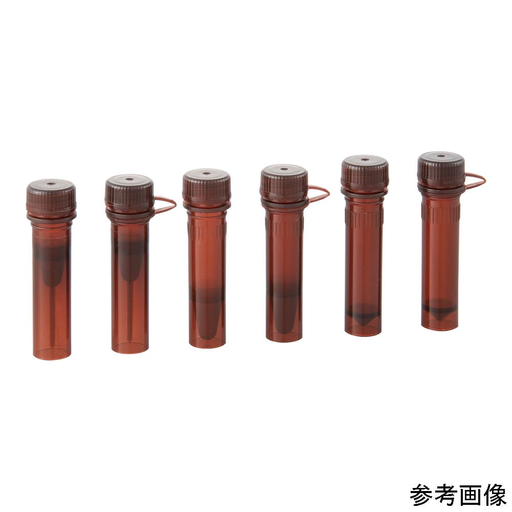 アズワン 遮光スクリューキャップチューブ (自立タイプ) 滅菌済 2mL キャップ固定ループ無し 1箱 (500本入) 204047 1箱 (ご注文単位1箱) 【直送品】