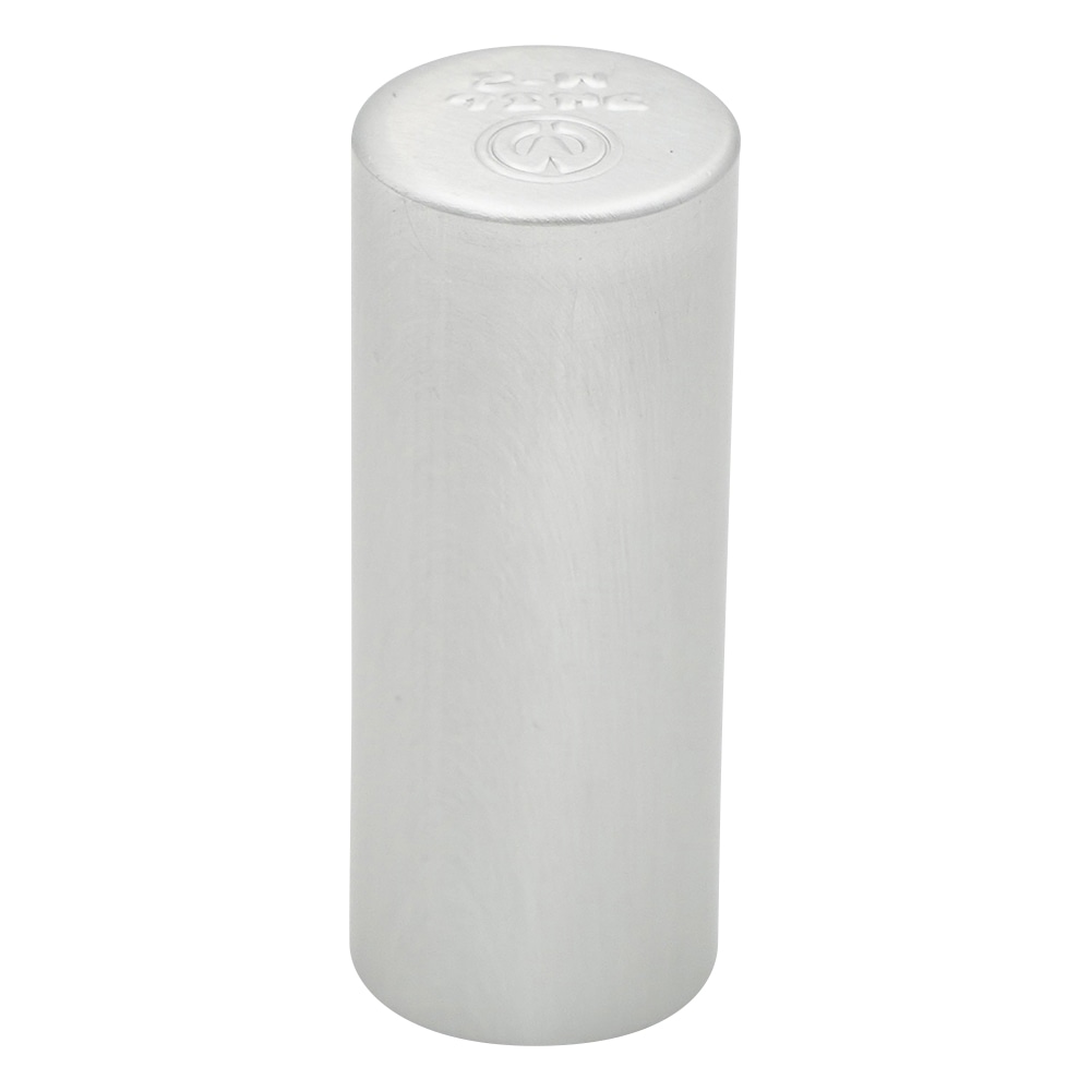 アズワン アルミキャップ オートクレーブ滅菌済 φ15.5×40mm 1袋 (10個入) M-2 1袋 (ご注文単位1袋) 【直送品】