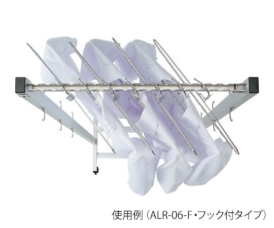 アズワン 斜め掛けハンガーラックALR-12 1個 (ご注文単位1個) 【直送品】